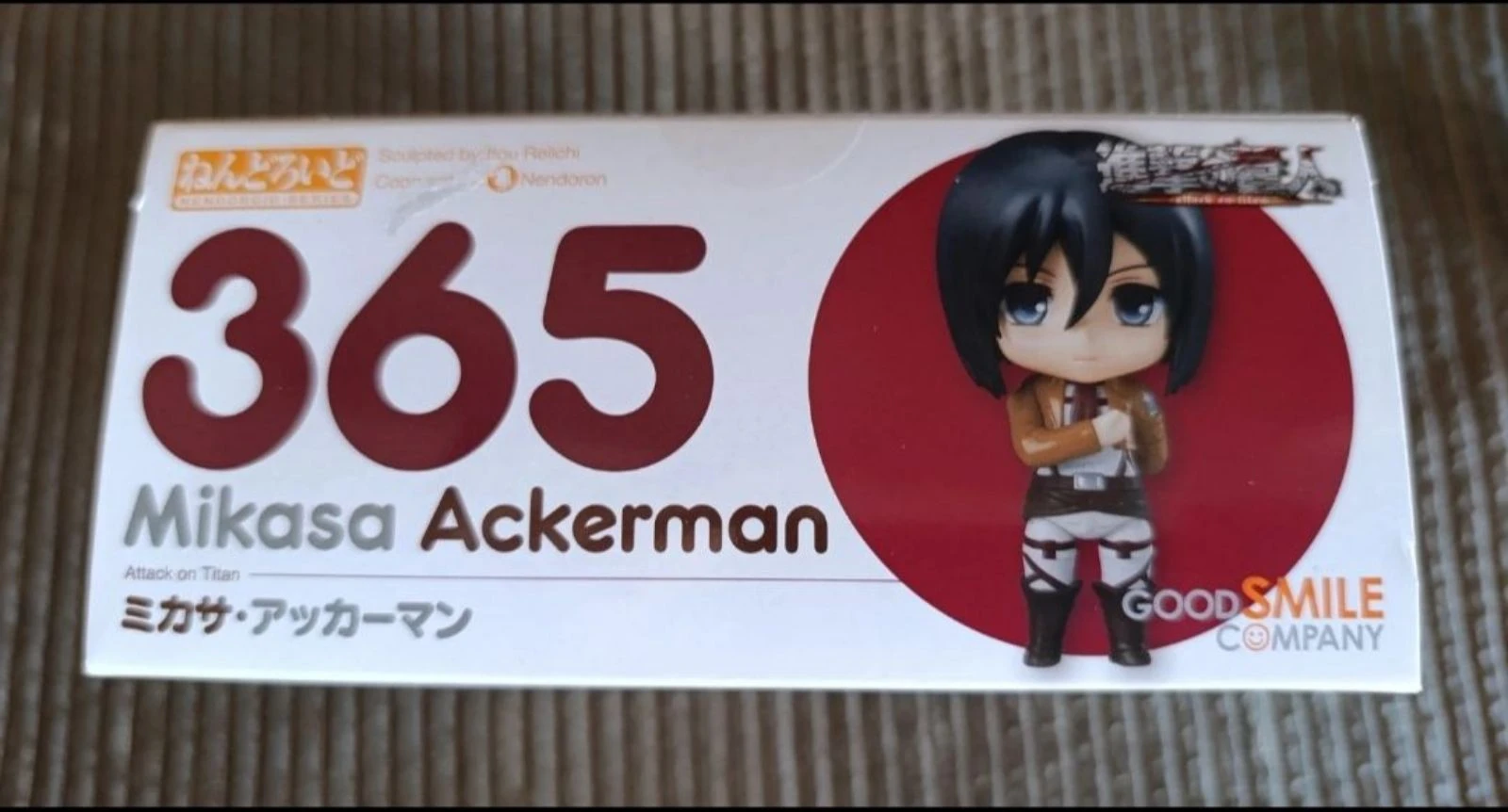 Origineel figuur Mikasa Ackerman Attack on Titan – photo 4